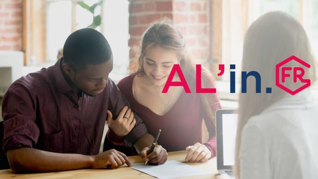 Ai je besoin d’un numéro unique de demande pour utiliser mon compte